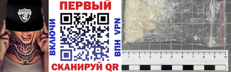 Амфетамин 98%  Прокопьевск 