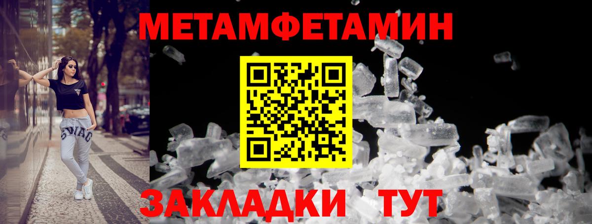 Amphetamine 98%  АМФЕТАМИН  Прокопьевск 