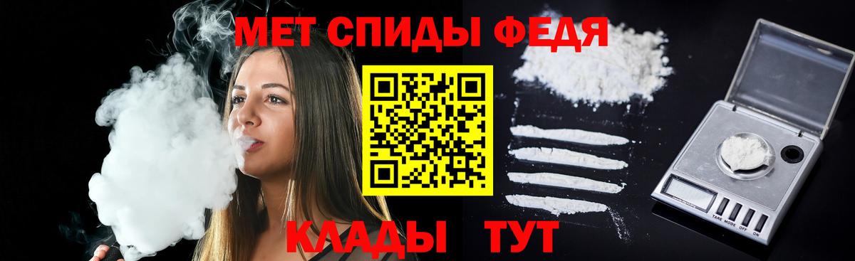 Амфетамин 98% Прокопьевск