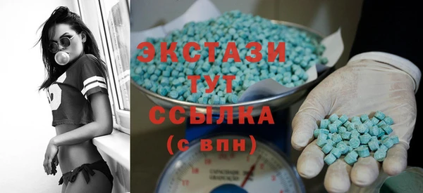 стафф Майский