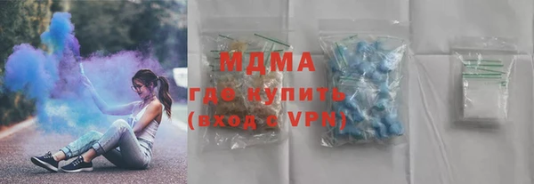 apvp Аксай