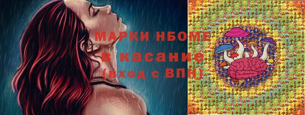 2c-b Медвежьегорск