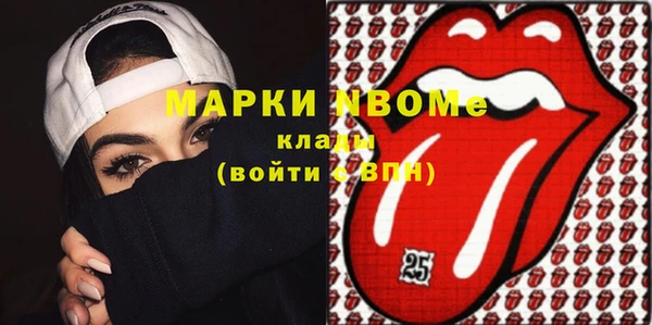 2c-b Медвежьегорск