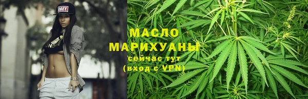 прущие крисы Магас