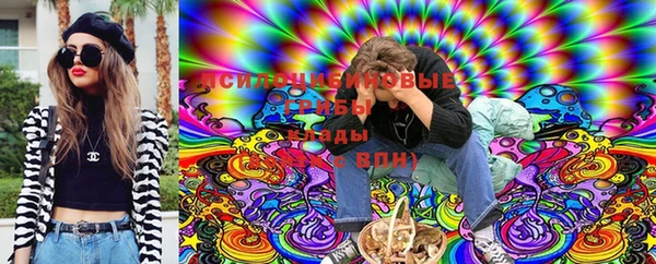 COCAINE Свободный