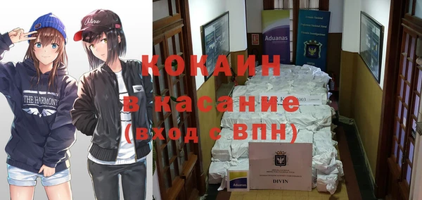 ГАЛЛЮЦИНОГЕННЫЕ ГРИБЫ Алапаевск