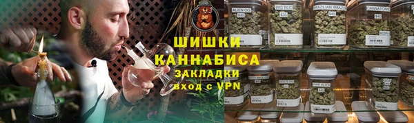 соль ск Алагир