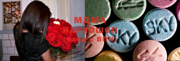 2c-b Медвежьегорск