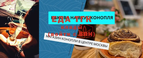 ECSTASY Магадан