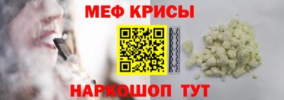 альфа пвп VHQ Изобильный