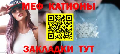 трава Заводоуковск