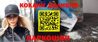 а пвп мука Заволжье