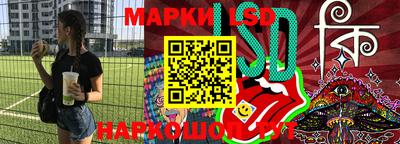 мефедрон Азнакаево