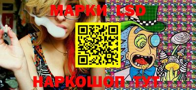 мефедрон Азнакаево