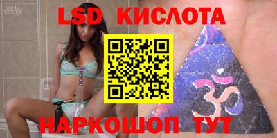 скорость Жуковский