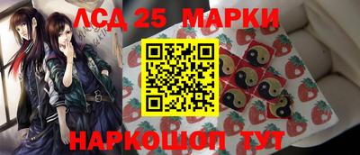 кокаин премиум Абакан