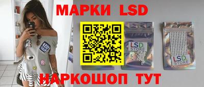 скорость Жуковский