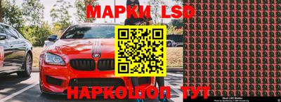 мефедрон Азнакаево