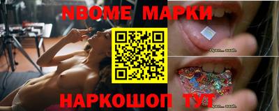 скорость Жуковский