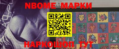трава Заводоуковск