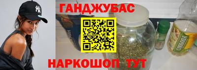 кокаин перу Абинск