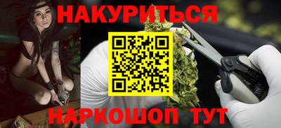 скорость Жуковский