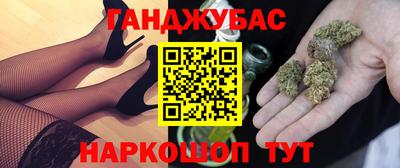 а пвп мука Заволжье