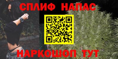 трава Заводоуковск