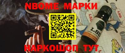 а пвп мука Заволжье