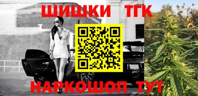 трава Заводоуковск