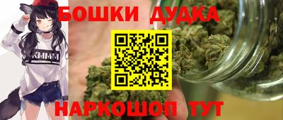 мефедрон Азнакаево