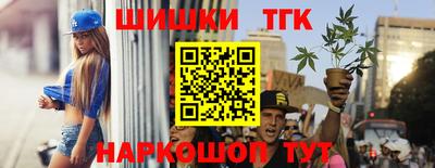 трава Заводоуковск
