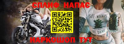трава Заводоуковск