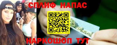 а пвп мука Заволжье