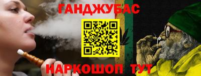 а пвп мука Заволжье