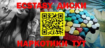 скорость Жуковский