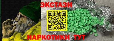а пвп мука Заволжье