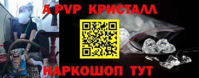 трава Заводоуковск