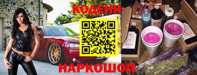 скорость Жуковский