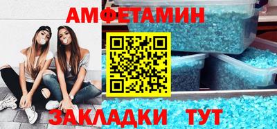 трава Заводоуковск