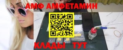 трава Заводоуковск