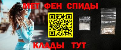 трава Заводоуковск