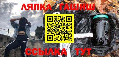 трава Заводоуковск