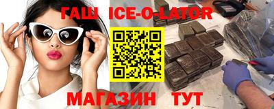 кокаин перу Абинск