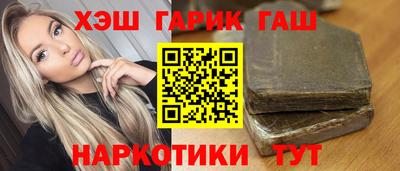 а пвп мука Заволжье