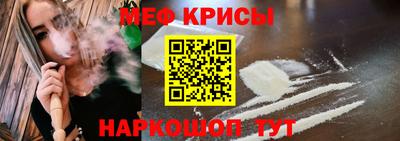 трава Заводоуковск