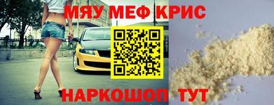 трава Заводоуковск
