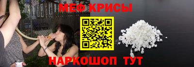 а пвп мука Заволжье