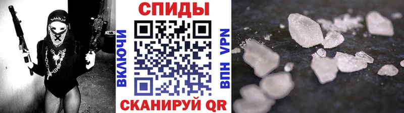 Первитин пудра  Прокопьевск 