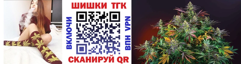 Конопля VHQ  MEGA ссылка  Прокопьевск 